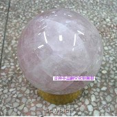 粉水晶球10厘米